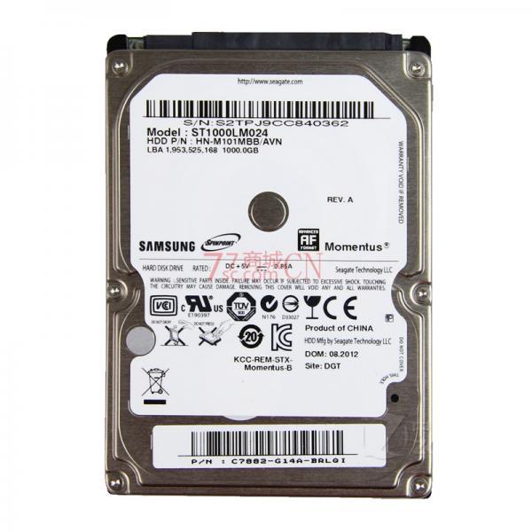 Seagate/希捷 ST1000LM049 1tb笔记本硬盘1t sata3串口 溥盘（白标,OEM硬盘）