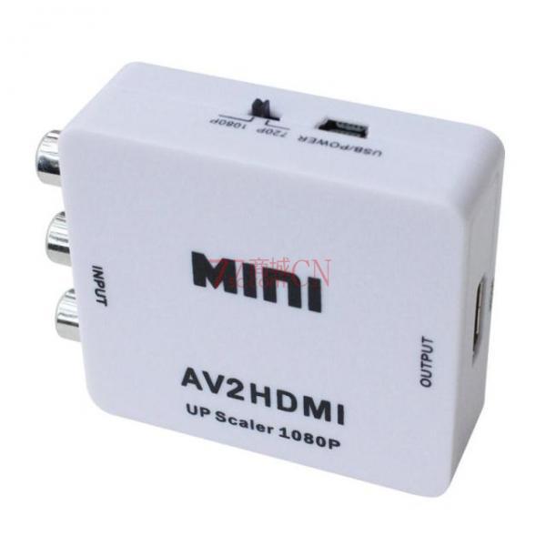 AV转HDMI高清转换器1080P 电视盒RCA莲花转HDMI 模拟转HDMI 高清