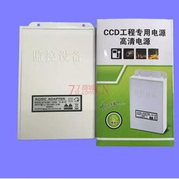 1203B 足3A