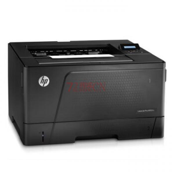 惠普HP 700 M701N 黑白激光打印机 A3激光打印机新品
