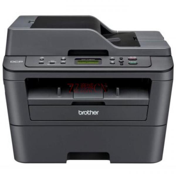 兄弟（BROTHER）DCP-7180DN黑白激光一体机 打印复印扫描 带输稿器