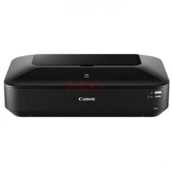 佳能（Canon） iX6780 A3+商用彩色喷墨打印机