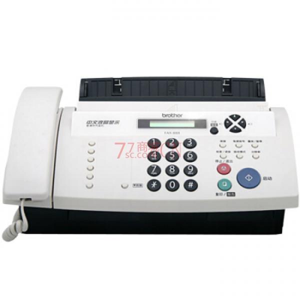 brother/兄弟传真机 FAX-888 A4纸传真机 普通纸 电话 办公家用 中文显示