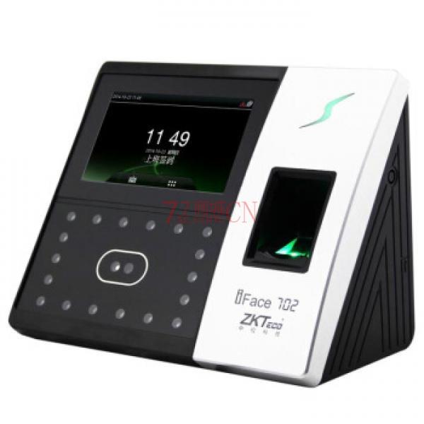 中控（Zksoftware）iFace702面部/人脸、指纹混合识别考勤机