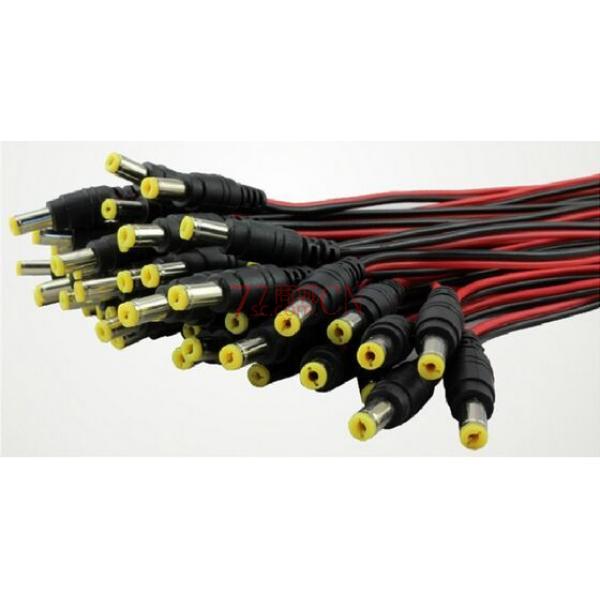监控电源头 开关电源12V DC线接头 集中供电DC头 监控摄像机12V接线头 12V直流头（0.5线径） 公头