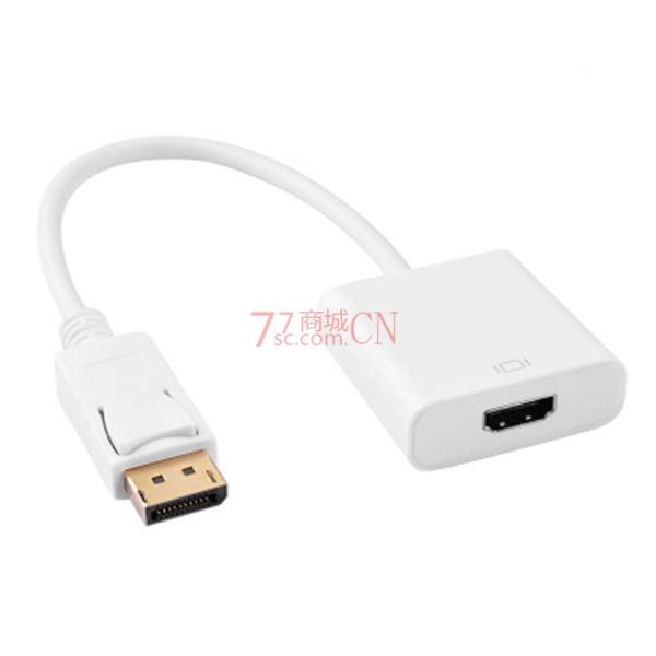 DP-HDMI 转接线 DP转HDMI