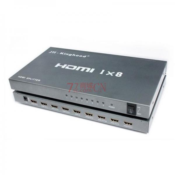 晶华/京华HDMI分配器1进8出 HDMI分频器1分8 分支器1.4高清3D 分屏器 分配器 转换器
