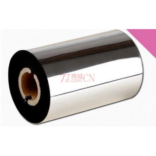 碳带 110*300