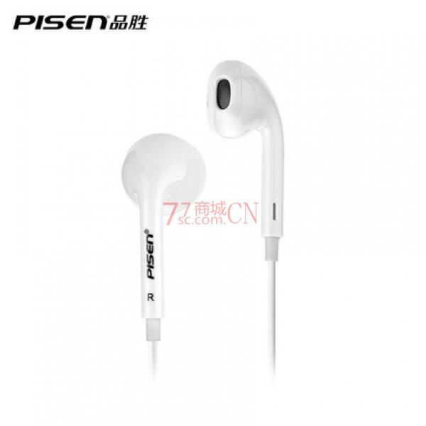 Pisen/品胜 苹果耳机 G601线控耳机 爱声HIFI立体声有线耳机 适用苹果5SC/6