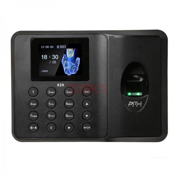 中控科技V5指纹式考勤机员工上班签到打卡机停电可用指纹识别机
