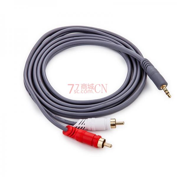 京华/晶华3.5mm转一分二双莲花音频线连接线 1.5米~20米