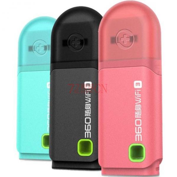 360随身wifi3代穿墙迷你无线免费随身wifi3 300M