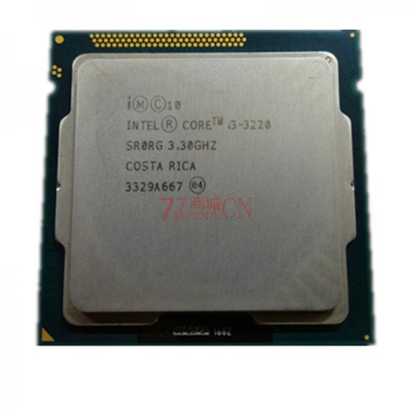 二手 I3-3220