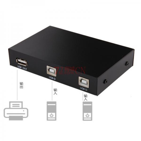 USB 打印共享器(手动)2进一出(1A2B) 切换器