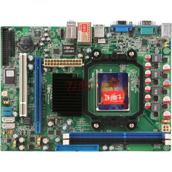 二手 七彩虹N61G AM2 DDR2主板