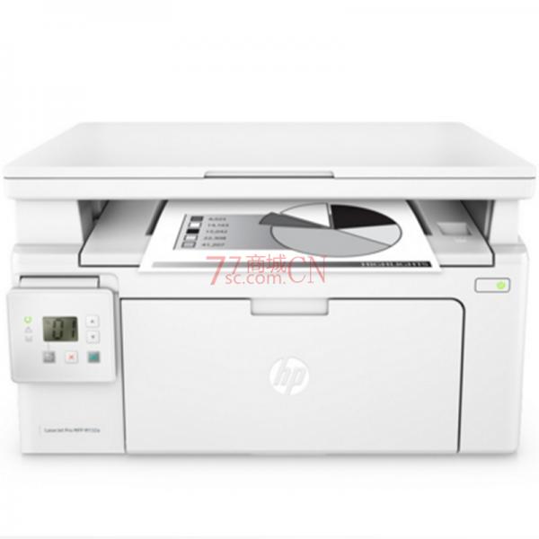 惠普HP LASERJET PRO M132A 黑白激光多功能一体机 打印、复印、扫描