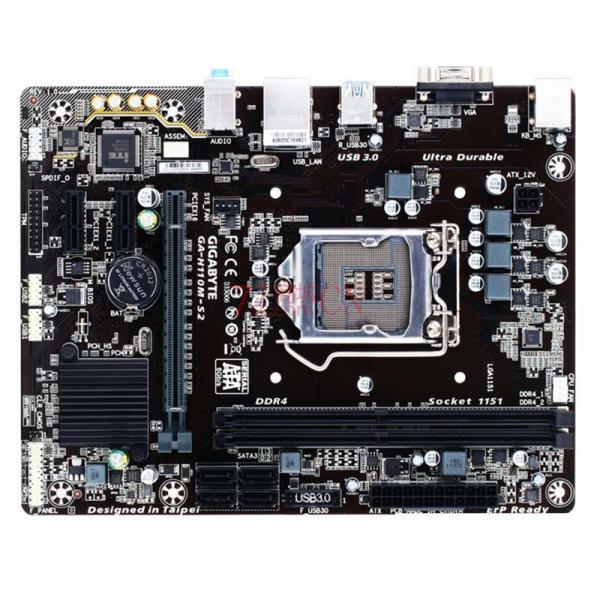 Gigabyte/技嘉 H110M-S2 GA1151 DDR4 6代CPU游戏主板 工包