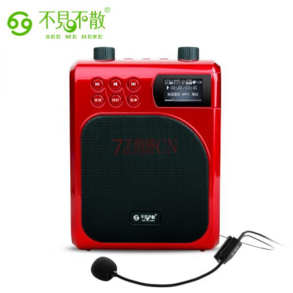 不见不散T800 扩音器 显示频 手电筒遥控器插卡音响 FM收音机（麦克没有售后）