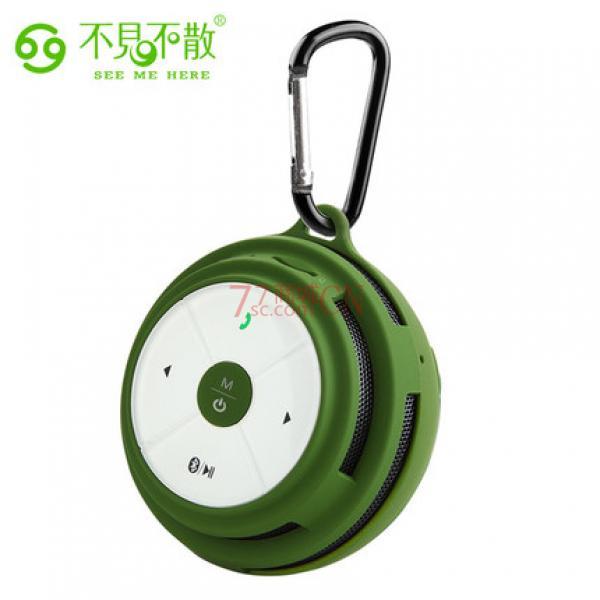 不见不散BV200便携户外无线蓝牙音箱迷你插卡音箱免提车载播放器