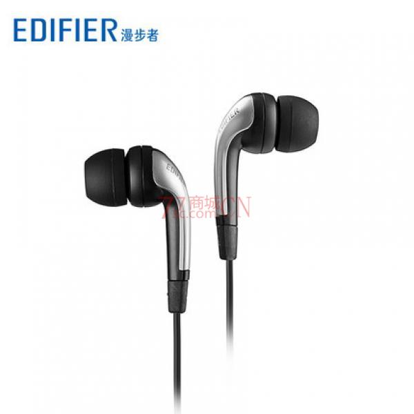 Edifier/漫步者 H220入耳式耳塞电脑MP3通用立体声音乐耳机简约