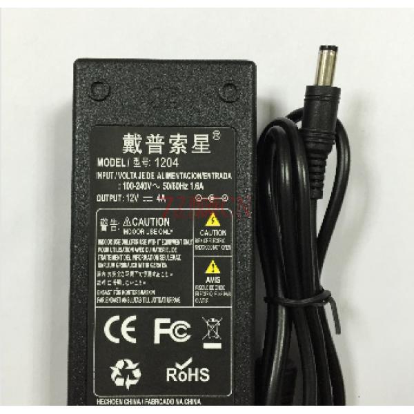 液晶显示器适配器 12V3A、送电源线