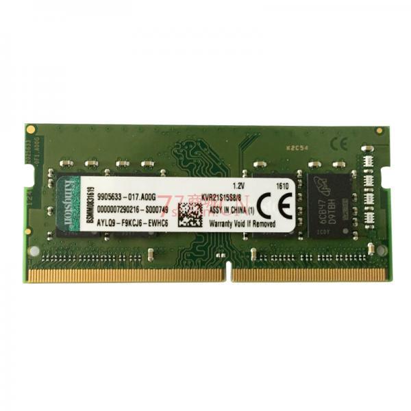 Kingston/金士顿 DDR4 3200 8G 笔记本内存条 四代内存条 颜色随机