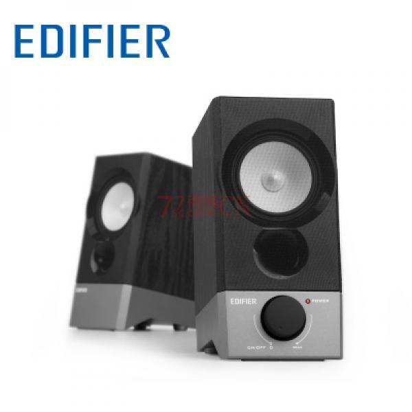 Edifier/漫步者R19BT电脑蓝牙音箱2.0笔记本台式无线桌面木质USB小音响
