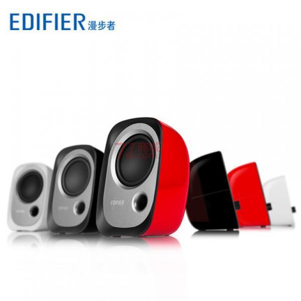 Edifier/漫步者 R12U立体声多媒体有源电脑笔记本桌面音箱USB供电