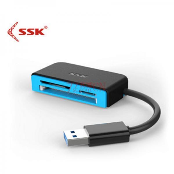 SSK/飚王 SCRM330高速USB3.0读卡器多合一功能CF SD相机卡TF手机卡
