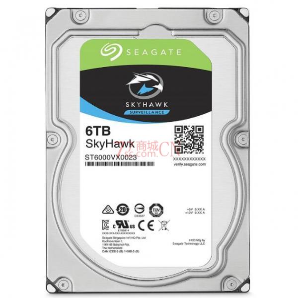 Seagate/希捷 ST6000VX008 6TB 5400转 6T监控硬盘二年质保（OEM硬盘）