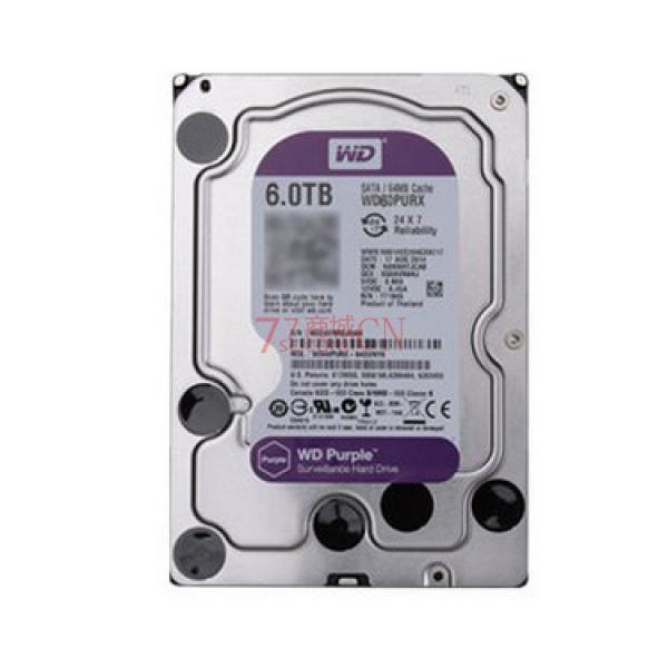 西数紫盘WD64PURZ 6TB 64M 5400-7200转自动调节（行盘）