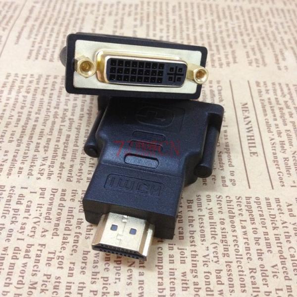 HDMI转DVI转换头 HDMI公转DVI母 24+5 双向传输