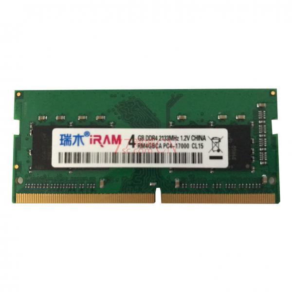 瑞木8G-3200 笔记本内存 DDR4 颜色随机