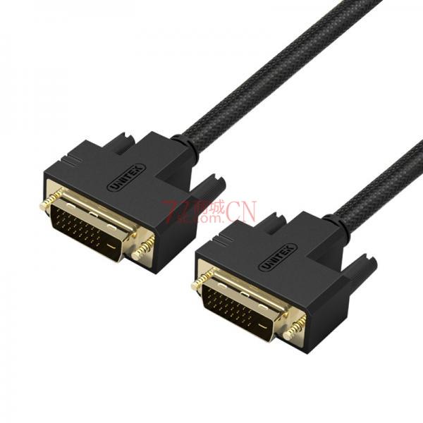 优越者Y-C225 DVI 24+1数字高清信号线显示器连接公对公25米DVI线