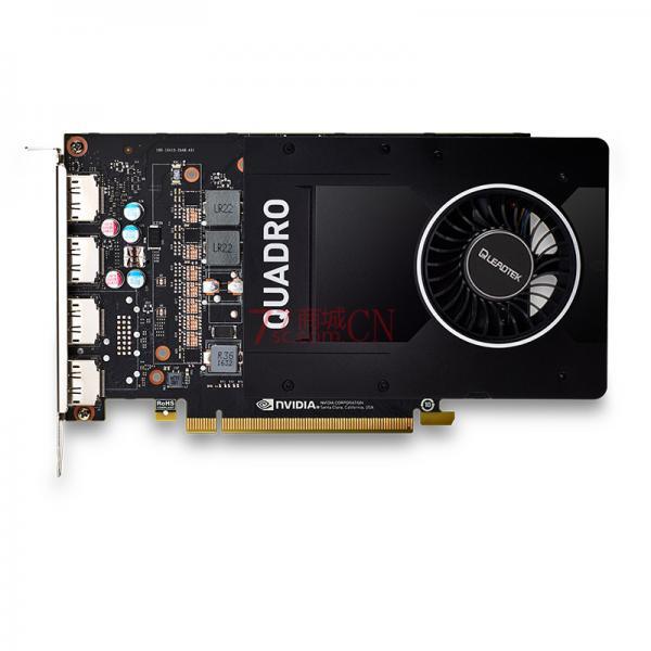 Leadtek/丽台 Quadro P2000 5GB 专业图形工作站电脑设计3D绘图渲染建模显卡 支持5K 4个DP接口 功耗75W（工包，质保三年）