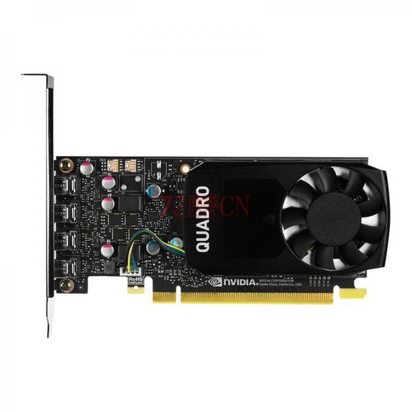 丽台 Quadro P1000 4GB 专业图形设计3D建模渲染绘图显卡 超P600 4个迷你DP接口 功耗47W（工包，质保一年） 多屏显卡（连接显示器数量4台）