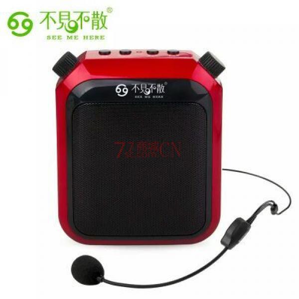 不见不散T1小蜜蜂便携扩音器教学教师专用导游喇叭（麦克没有售后）