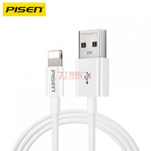品胜 iPhone6/7数据线6s苹果5加长手机通用 1.5米（加长版）