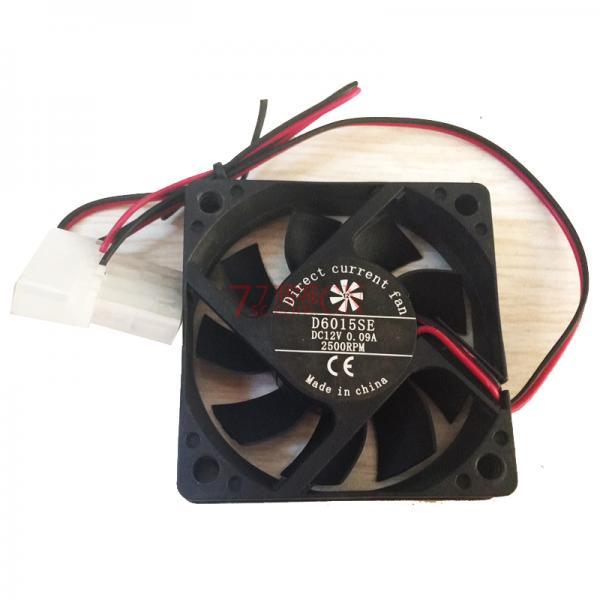 电脑风扇6厘米 6cm 6015 CPU风扇 12V 0.09A 小机箱风扇 散热风扇 大4P接头