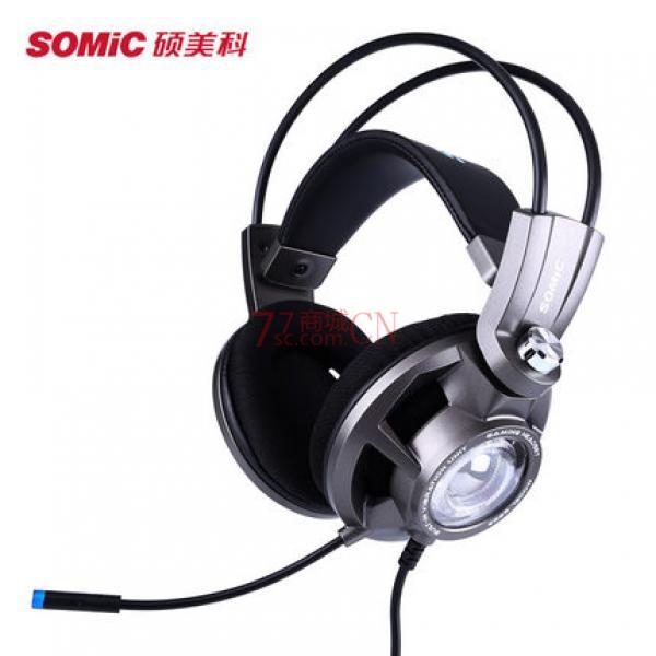 Somic/硕美科 G955游戏耳机头戴式绝地求生USB吃鸡电竞耳麦7.1（此产品不退不换有问题正常售后）