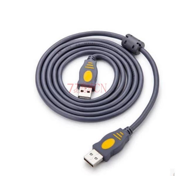 京华全铜USB2.0 对拷线 公对公数据线 USB对USB硬盘线数据线