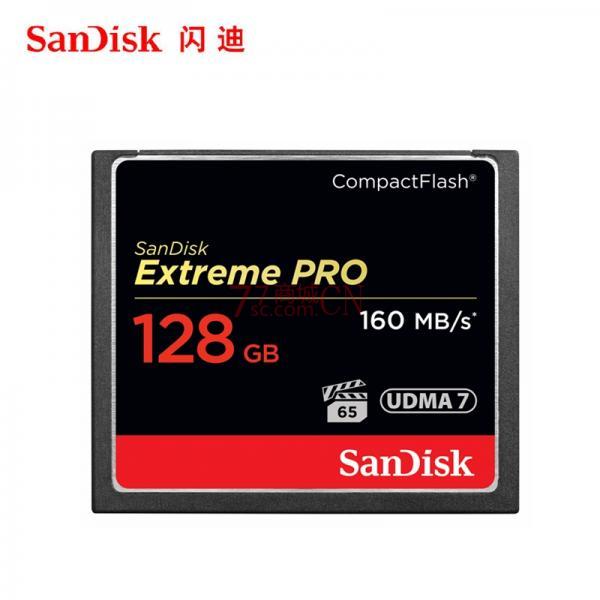 SanDisk闪迪 CF 128G CF卡 1067X 160M 单反相机内存卡高速存储卡