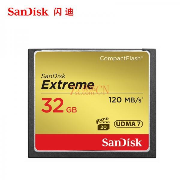 闪迪32G CF卡至尊极速800X 120M/S 高速存储卡单反相机内存卡32g SDCFXSB