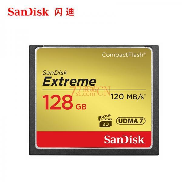 闪迪128G CF内存卡 120M/S 800X单反相机高速内存卡128g SDCFXSB
