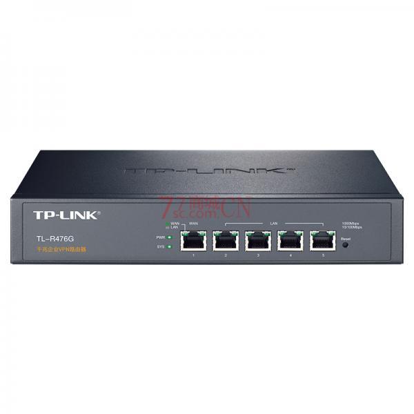 TP-LINK TL-R476G 千兆企业VPN路由器 上网行为管理AP正品tplink 带机量80台（1个wan4个lan）不带无线