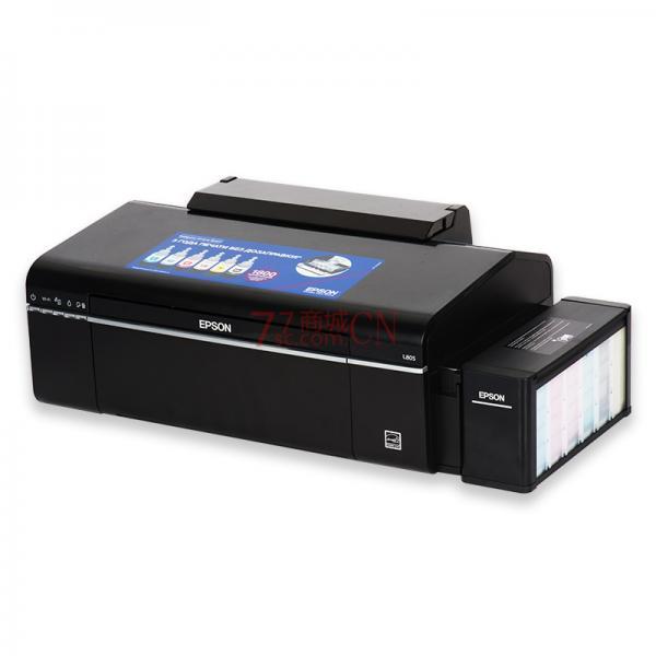 爱普生L805喷墨照片全新原装正品墨仓式打印机无线WIFI光盘打印机