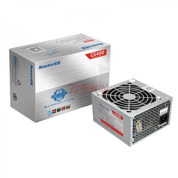 Huntkey航嘉GS400R电源额定功率300W峰值功率400 支持背部走线（工包）