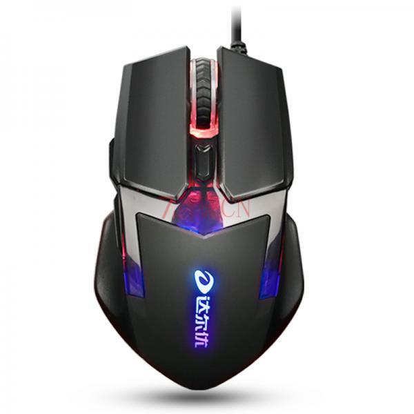 达尔优 VX7发光变速游戏鼠标LOL/CF 带侧键有线USB接口
