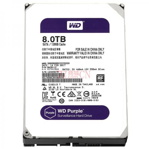 WD/西部数据 WD85PURZ 监控紫盘8tb硬盘 8t西数硬盘（行盘）