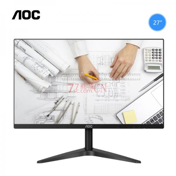 AOC新品27B1H高清显示器27英寸IPS无边框hdmi液晶游戏电脑显示屏 黑色